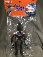 2025年最新】ポール星人の人気アイテム - メルカリ