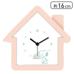 【未使用品】スヌーピー House shaped clock ピンク