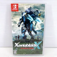 ■Nintendo Switch ゼノブレイドクロス ディフィニティブエディション ソフト ケース付き 中古品■