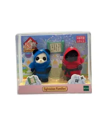 シルバニアファミリー ドール 35周年記念 赤ちゃん忍者 エポック社