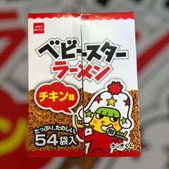 ベビースターラーメンチキン味