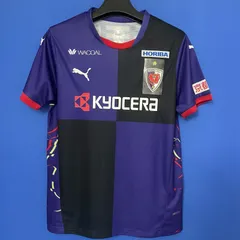 [ココ]　[新品・未使用] 京都サンガ2022 ユニフォーム 荻原拓也 2025年最新】京都サンガ ユニフォームの人気アイテム - メルカリ