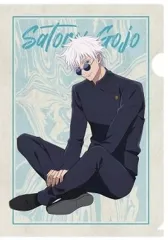 【中古】クリアファイル 1.五条悟 A4クリアファイル 「呪術廻戦」