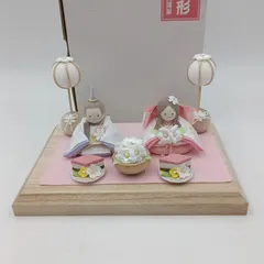 【K-0402】雛人形 節句人形 龍虎謹製 京都 ひな祭り