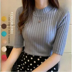 ニット モックネック プチハイネック 五分袖 ニットセーター コーデ トップス 秋物 女性用 エレガント 半袖【0912】