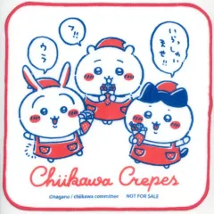 【中古】タオル・手ぬぐい ちいかわ＆ハチワレ＆うさぎ 販促ガーゼタオル 「ちいかわ なんか小さくてかわいいやつ」 ちいかわらんど原宿店 リニューアルオープン記念 対象商品購入特典