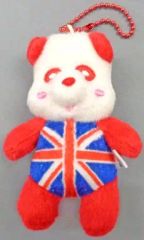 え〜パンダ ぬいぐるみ マスコット 3体セット - メルカリ
