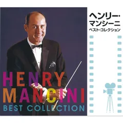 【中古】 ヘンリー・ミラー・コレクション １３/水声社/ヘンリ・ミラー Amazon.co.jp: ヘンリー・ミラー・コレクション 第1期 全10巻
