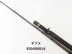 2025年最新】デプス サイドワインダーの人気アイテム - メルカリ