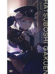 学園アイドルマスター CD 葛城リーリヤ 2nd Single 極光 特典 楽天
