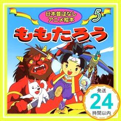 Item thumbnail for item 5794d1be-b59f-4902-8cda-a84b4c54b349