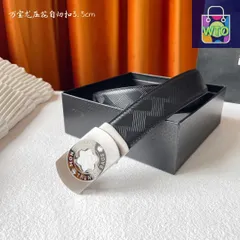 【今日特価】Montblanc モンブラン メンズベルト