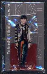 Kis-My-Ft2 アクスタFest 二階堂高嗣 アクリルスタンド