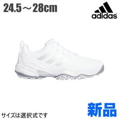 新品28cmアディダスゴルフ 白ゴルフシューズ LITE MAX BOA24 アディダス ゴルフシューズ lite Max BOA 24 値下げ不可 - メルカリ