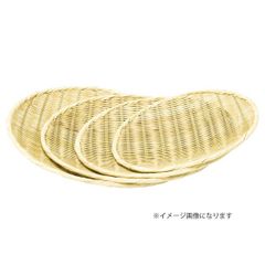 Item thumbnail for item eb45a50c-3927-4233-8d8f-e30bd680690c