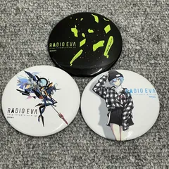 2025年最新】radioeva 缶バッジの人気アイテム - メルカリ