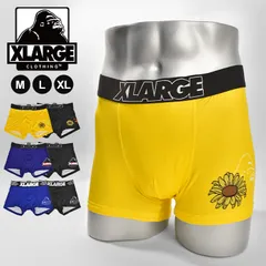 ボクサーパンツ メンズ XLARGE エクストララージ ローライズ ブランド パンツ 下着 派手 ストレッチ おしゃれ M L XL ギフト プレゼント ゴリラ ロゴ ひまわり ボクサーブリーフ 前閉じ 肌着 プレゼント ギフト ブラック ブルー イエロー