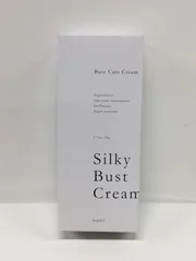 匿名配送 新品未開封 シルキーバストクリーム&一度使用あり ✓新品未開封⭐️サプリヴ⭐️シルキーバストクリーム 50g