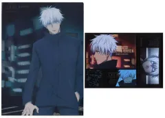 【中古】クリアファイル 五条悟 A4クリアファイル・ステッカーセット 「一番くじ 呪術廻戦 渋谷事変 ～参～」 D賞