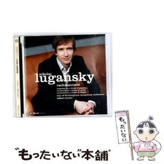 中古】 実のある話 （旺文社文庫） / 外山 滋比古 / 旺文社