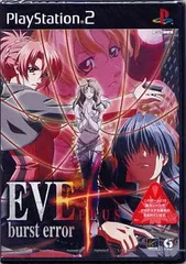 EVE burst error PLUS 通常版 PS2