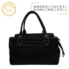 Kate Spadeケイトスペード ハンドバッグ ミニボストン 総柄 トートバッグ バッグ カバン ブランド ショルダー ブラック レディース