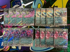 ポケモンカード イイネイヌex トドロクツキex マシマシラex モモワロウex RR 各4枚 16枚セット テラスタルフェスex ひょうしぬけ しはいのくさり