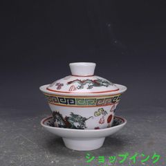 宋吉州窯黒釉葉子紋梅瓶  景徳鎮 陶磁器 装飾品 現代工芸品 美術品 置物 宋吉州窯黒釉葉子紋梅瓶 景徳鎮 陶磁器 装飾品 現代工芸品 美術