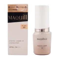 MAQUillAGE 資生堂 マキアージュ エッセンスリキッド EX [オークル20]SPF50+ PA++++ 24ml ファンデーション [ネコポス]