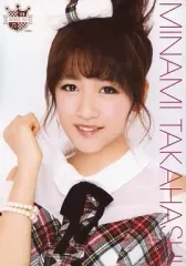 2025年最新】高橋みなみ 生写真の人気アイテム - メルカリ