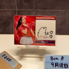 2025年最新】BBM_2022_女子プロレスの人気アイテム - メルカリ