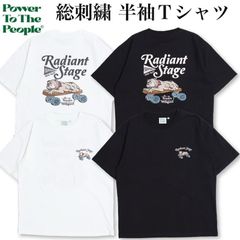 新品 メンズ 半袖 Tシャツ 半袖Tシャツ ティーシャツ ブルドッグ ブル 犬 イヌ アニマル スケートボード スケボー 刺繍 ユニセックス レディース 白 ホワイト 黒 ブラック