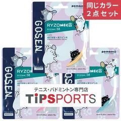 Item thumbnail for item 3ae9e71a-c965-444e-94d8-e927ef636e75