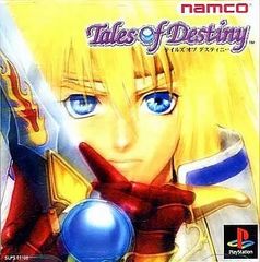 【中古】テイルズ オブ デスティニー  /  PlayStation（帯無し）