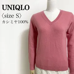 UNIQLO ユニクロ◎極上の肌触り♪カシミヤ100% Vネック 長袖セーター 上質ニット S 大人可愛い くすみピンク オフィスカジュアル  ミニマル フェミニン