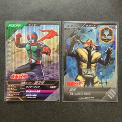 ガンバレジェンズ　SR / CP 仮面ライダー新2号 & 狼男　2枚セット
