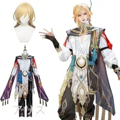 2025年最新】カーヴェ コスプレの人気アイテム - メルカリ