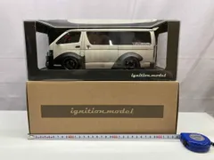 2025年最新】イグニッションモデル 1/18 ハイエースの人気アイテム