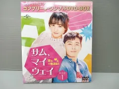 2025年最新】DVD サム、マイウェイ〜恋の一発逆転!〜 BOX1の人気アイテム - メルカリ 2025年最新】DVD サム、マイウェイ〜恋の一発逆転!〜 BOX1の人気アイテム - メルカリ