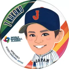 2026年最新】侍ジャパン中野の人気アイテム - メルカリ