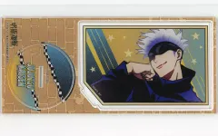 【中古】アクリルスタンド・アクリルパネル 五条悟 アクリルスタンド 「呪術廻戦」