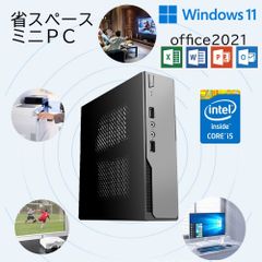ミニPC　デスクトップ　ミニパソコン　新品　格安　初期設定済　WINDOWS11　Microsoft office2021　Corei5　メモリー16GB　ストレージ256GB　WIFI受信機内蔵　小型　省スペース　MiniPC　静音　省電力
