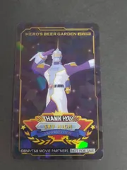 ca8-4 アニON STATION 特典 プロモ タイガー&バニー TIGER & BUNNY SKY HIGH スカイハイ クリアカード ヒーローズ ビアガーデン