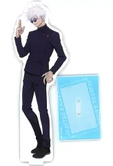 【中古】アクリルスタンド・アクリルパネル 五条悟 アクリルスタンド 「呪術廻戦 懐玉・玉折」