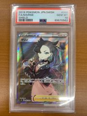 ルギア_プレミアムファイル3 PROMO 第2世代（★neo・★VS・★web… ルギア_プレミアムファイル3 PROMO 第2世代（☆neo・☆VS・☆web