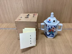 2025年最新】魯山 香炉の人気アイテム - メルカリ 2025年最新】魯山 香炉の人気アイテム - メルカリ