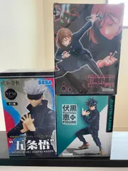 【新品　未開封】呪術廻戦　フィギュア　伏黒恵　釘崎野薔薇　五条悟　３体セット