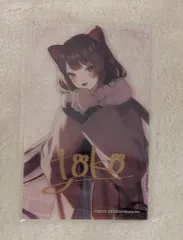 ANYCOLOR株式会社 あったかグッズ2021 にじさんじ 戌亥とこ/ランダムクリアカード レア