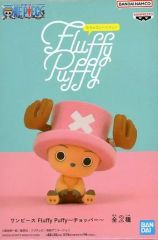 【中古】フィギュア トニートニー・チョッパー B(座り) 「ワンピース」 Fluffy Puffy～チョッパー～