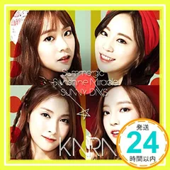 2026年最新】KARAヨンジの人気アイテム - メルカリ